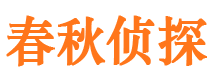 上思外遇调查取证